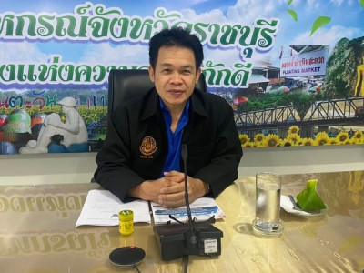 การประชุมชี้เเจงแนวทางการปฏิบัติตามกฎกระทรวง ประจำปี 2568 พารามิเตอร์รูปภาพ 1