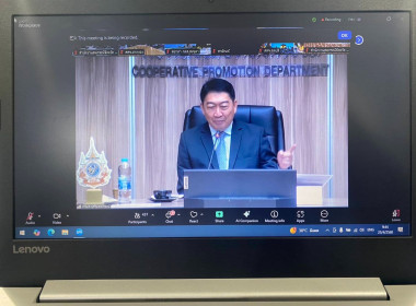 การประชุมชี้เเจงแนวทางการปฏิบัติตามกฎกระทรวง ประจำปี 2568 พารามิเตอร์รูปภาพ 1