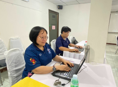 การประชุมชี้เเจงแนวทางการปฏิบัติตามกฎกระทรวง ประจำปี 2568 พารามิเตอร์รูปภาพ 14