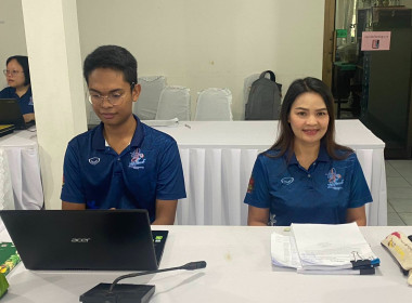 การประชุมชี้เเจงแนวทางการปฏิบัติตามกฎกระทรวง ประจำปี 2568 พารามิเตอร์รูปภาพ 16