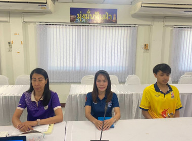 การประชุมชี้เเจงแนวทางการปฏิบัติตามกฎกระทรวง ประจำปี 2568 พารามิเตอร์รูปภาพ 17