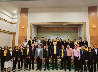 โครงการประชุมเชิงปฏิบัติการการบริหารจัดการโครงการอาหารเสริม ... พารามิเตอร์รูปภาพ 3