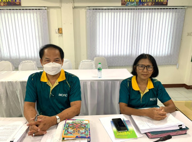 ประชุมคณะทำงานระดับจังหวัดแก้ไขปัญหาในการดำเนินงานฯ (จกบ.) ... พารามิเตอร์รูปภาพ 2