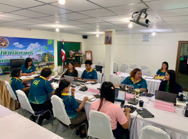 ประชุมคณะทำงานระดับจังหวัดแก้ไขปัญหาในการดำเนินงานฯ (จกบ.) ... พารามิเตอร์รูปภาพ 7