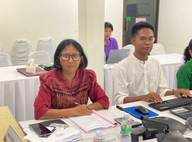 ประชุมคณะกรรมการคัดเลือกสหกรณ์และกลุ่มเกษตรกร ... พารามิเตอร์รูปภาพ 2