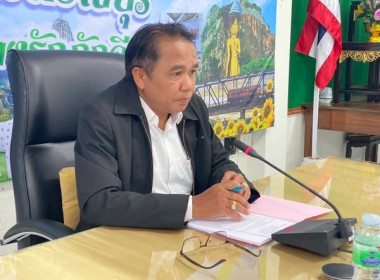 ประชุมคณะกรรมการคัดเลือกสหกรณ์และกลุ่มเกษตรกร ... พารามิเตอร์รูปภาพ 1