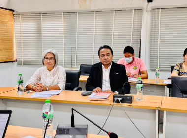 ประชุมคณะกรรมการและคณะทำงานตรวจสอบปริมาณน้ำนมโค ... พารามิเตอร์รูปภาพ 1