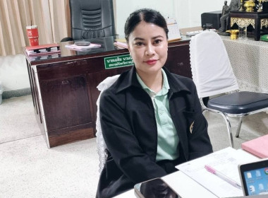 ประชุมคณะกรรมการและคณะทำงานตรวจสอบปริมาณน้ำนมโค ... พารามิเตอร์รูปภาพ 2