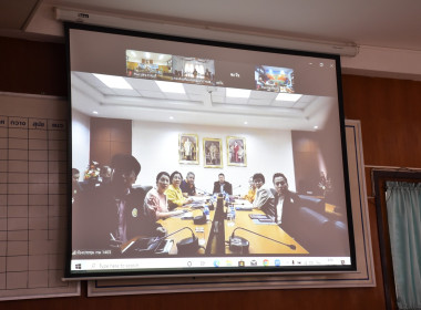 ประชุมคณะกรรมการและคณะทำงานตรวจสอบปริมาณน้ำนมโค ... พารามิเตอร์รูปภาพ 4