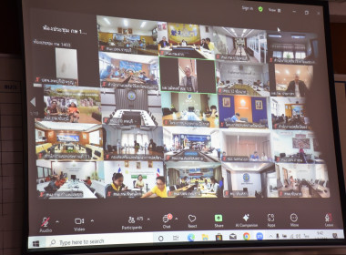 ประชุมคณะกรรมการและคณะทำงานตรวจสอบปริมาณน้ำนมโค ... พารามิเตอร์รูปภาพ 5