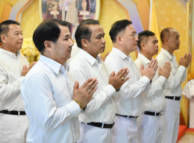 พิธีบวงสรวงบูรพกษัตริย์ เทวดา องค์พระพิรุณทรงนาค ... พารามิเตอร์รูปภาพ 4