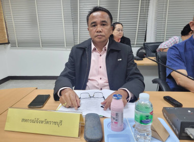 การประชุมคณะอนุกรรมการขับเคลื่อนโครงการอาหารนมเพื่อเด็กและเยาวชน​ ... พารามิเตอร์รูปภาพ 2