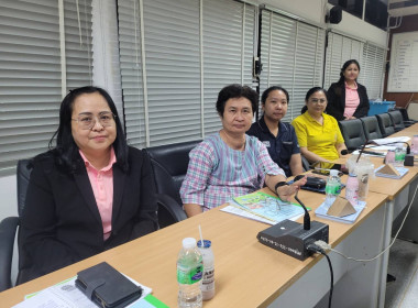 การประชุมคณะอนุกรรมการขับเคลื่อนโครงการอาหารนมเพื่อเด็กและเยาวชน​ ... พารามิเตอร์รูปภาพ 8