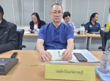 การประชุมคณะอนุกรรมการขับเคลื่อนโครงการอาหารนมเพื่อเด็กและเยาวชน​ ... พารามิเตอร์รูปภาพ 9