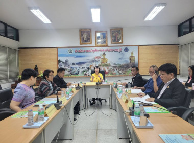 การประชุมคณะอนุกรรมการขับเคลื่อนโครงการอาหารนมเพื่อเด็กและเยาวชน​ ... พารามิเตอร์รูปภาพ 11