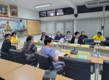 การประชุมคณะอนุกรรมการขับเคลื่อนโครงการอาหารนมเพื่อเด็กและเยาวชน​ ... พารามิเตอร์รูปภาพ 13