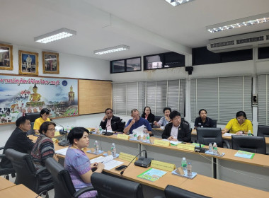 การประชุมคณะอนุกรรมการขับเคลื่อนโครงการอาหารนมเพื่อเด็กและเยาวชน​ ... พารามิเตอร์รูปภาพ 14