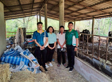 ลงพื้นที่สำรวจปริมาณน้ำนมโคและประชากรโคนม ในปี 2568 พารามิเตอร์รูปภาพ 4