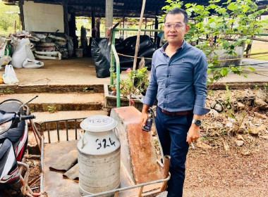 ลงพื้นที่สำรวจปริมาณน้ำนมโคและประชากรโคนม ในปี 2568 พารามิเตอร์รูปภาพ 8