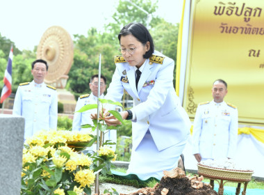 พิธีปลูก &quot;พระศรีมหาโพธิทศมราชบพิตร&quot; ณ ... พารามิเตอร์รูปภาพ 5