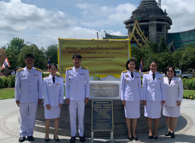 พิธีปลูก &quot;พระศรีมหาโพธิทศมราชบพิตร&quot; ณ ... พารามิเตอร์รูปภาพ 7