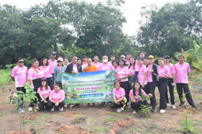 โครงการเสริมสร้างสมดุลชีวิตคนทำงาน (Work Life Balance) ... พารามิเตอร์รูปภาพ 1