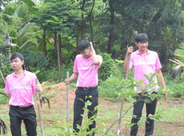 โครงการเสริมสร้างสมดุลชีวิตคนทำงาน (Work Life Balance) ... พารามิเตอร์รูปภาพ 12