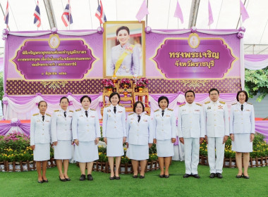 พิธีทำบุญตักบาตรถวายพระราชกุศลเนื่องในโอกาสวันเฉลิมพระชนมพรรษา สมเด็จพระนางเจ้าฯ พระบรมราชินี 3 มิถุนายน 2568 ... พารามิเตอร์รูปภาพ 3