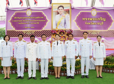 พิธีทำบุญตักบาตรถวายพระราชกุศลเนื่องในโอกาสวันเฉลิมพระชนมพรรษา สมเด็จพระนางเจ้าฯ พระบรมราชินี 3 มิถุนายน 2568 ... พารามิเตอร์รูปภาพ 4