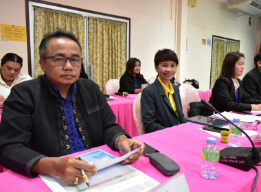 การประชุมชี้แจงและติดตามให้คำแนะนำการจัดทำแผนปรับปรุงการดำเนินงานของสหกรณ์  ... พารามิเตอร์รูปภาพ 2