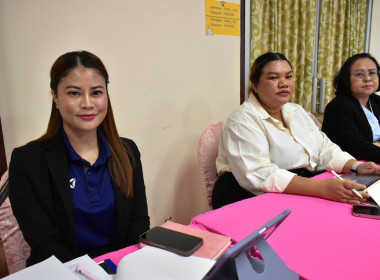 การประชุมชี้แจงและติดตามให้คำแนะนำการจัดทำแผนปรับปรุงการดำเนินงานของสหกรณ์  ... พารามิเตอร์รูปภาพ 4