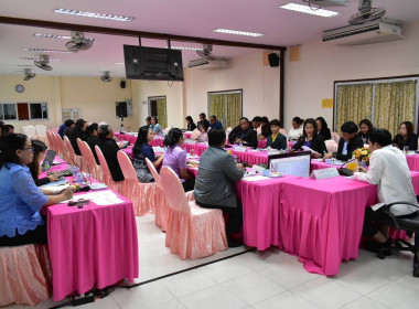 การประชุมชี้แจงและติดตามให้คำแนะนำการจัดทำแผนปรับปรุงการดำเนินงานของสหกรณ์  ... พารามิเตอร์รูปภาพ 6