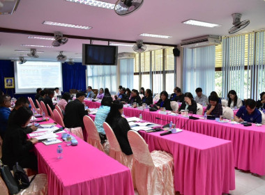 การประชุมชี้แจงและติดตามให้คำแนะนำการจัดทำแผนปรับปรุงการดำเนินงานของสหกรณ์  ... พารามิเตอร์รูปภาพ 7