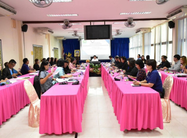 การประชุมชี้แจงและติดตามให้คำแนะนำการจัดทำแผนปรับปรุงการดำเนินงานของสหกรณ์  ... พารามิเตอร์รูปภาพ 8