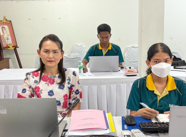 การประชุมคณะกรรมการกลางกลุ่มเกษตรกรระดับจังหวัด ครั้งที่ ... พารามิเตอร์รูปภาพ 2