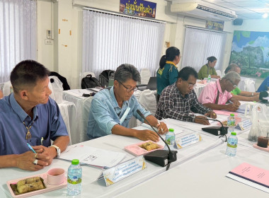 การประชุมคณะกรรมการกลางกลุ่มเกษตรกรระดับจังหวัด ครั้งที่ ... พารามิเตอร์รูปภาพ 4
