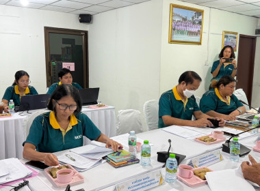 การประชุมคณะกรรมการกลางกลุ่มเกษตรกรระดับจังหวัด ครั้งที่ ... พารามิเตอร์รูปภาพ 5