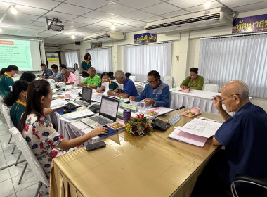 การประชุมคณะกรรมการกลางกลุ่มเกษตรกรระดับจังหวัด ครั้งที่ ... พารามิเตอร์รูปภาพ 6