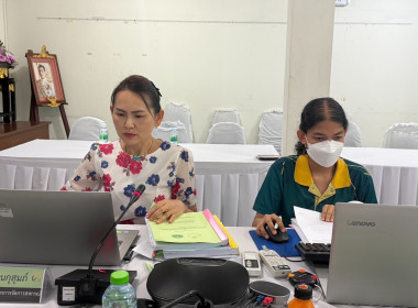 การประชุมคณะกรรมการพิจารณาเงินกู้ ระดับจังหวัด ครั้งที่ ... พารามิเตอร์รูปภาพ 1