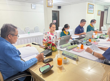 การประชุมคณะกรรมการพิจารณาเงินกู้ ระดับจังหวัด ครั้งที่ ... พารามิเตอร์รูปภาพ 5