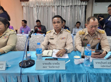 รัฐมนตรีว่าการกระทรวงพาณิชย์ ลงพื้นที่จังหวัดราชบุรี ... พารามิเตอร์รูปภาพ 5