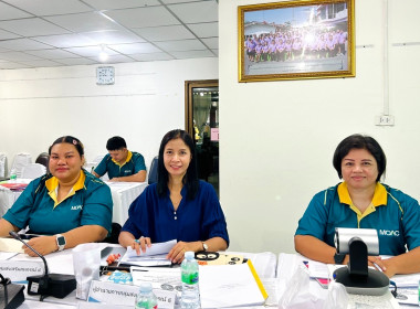 โครงการประชุมทบทวนและปรับปรุงแผนพัฒนาและยกระดับความเข้มแข็งสหกรณ์ ประจำปีงบประมาณ พ.ศ.2568 ... พารามิเตอร์รูปภาพ 5