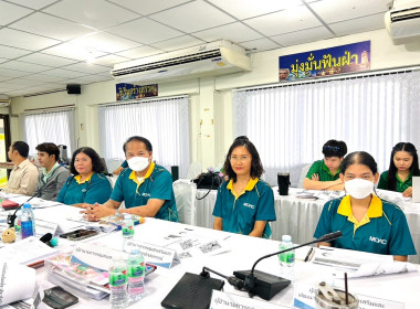 โครงการประชุมทบทวนและปรับปรุงแผนพัฒนาและยกระดับความเข้มแข็งสหกรณ์ ประจำปีงบประมาณ พ.ศ.2568 ... พารามิเตอร์รูปภาพ 7