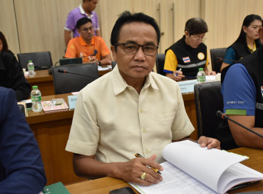 การประชุมติดตามความก้าวหน้าผลการดำเนินงานตามแผนการตรวจราชการ เขต 3 ... พารามิเตอร์รูปภาพ 2