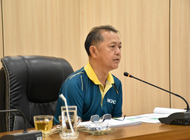 การประชุมติดตามความก้าวหน้าผลการดำเนินงานตามแผนการตรวจราชการ เขต 3 ... พารามิเตอร์รูปภาพ 1