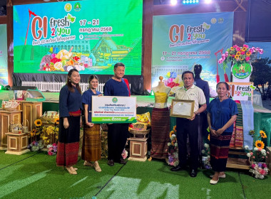 พิธีมอบรางวัล รางวัล &quot;Coop Top Award 2025”  พารามิเตอร์รูปภาพ 5