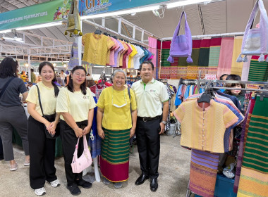 พิธีมอบรางวัล รางวัล &quot;Coop Top Award 2025”  พารามิเตอร์รูปภาพ 11