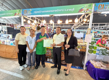 พิธีมอบรางวัล รางวัล &quot;Coop Top Award 2025”  พารามิเตอร์รูปภาพ 12