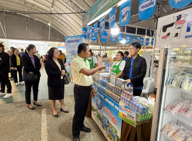 พิธีมอบรางวัล รางวัล &quot;Coop Top Award 2025”  พารามิเตอร์รูปภาพ 15