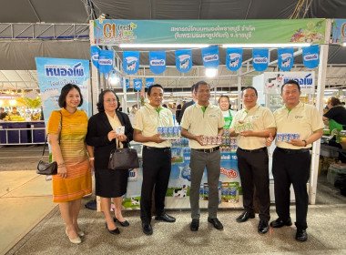 พิธีมอบรางวัล รางวัล &quot;Coop Top Award 2025”  พารามิเตอร์รูปภาพ 16